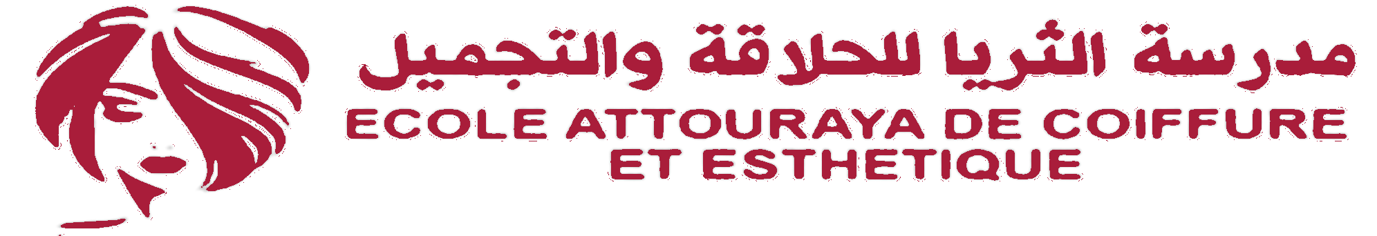 Attoraya Logo